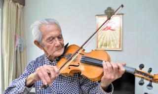 想学小提琴网课 想学小提琴网课