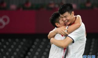 羽毛球混合双打决赛