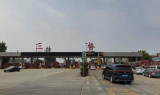 西安笔记本电脑维修