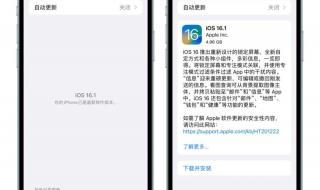 图库可以删除吗 图库可以删除吗