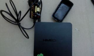 网络高清播放机 网络高清播放机