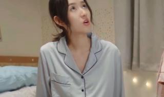 顾兮兮尹司宸电视剧 顾兮兮尹司宸电视剧