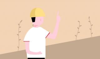 一建成绩查询时间