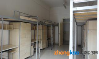 山西省实验中学贴吧