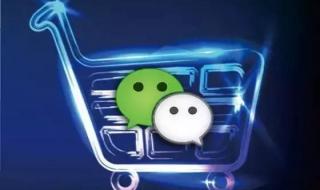 微信上线拍一拍功能 微信上线拍一拍功能