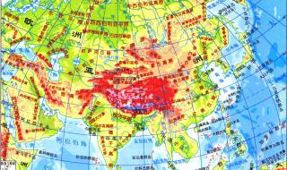 亚洲有多少国家