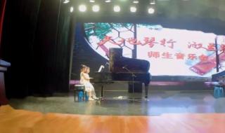 西班牙斗牛舞曲 西班牙斗牛舞曲