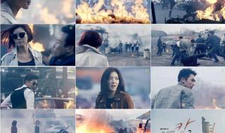 预告片制作 预告片制作