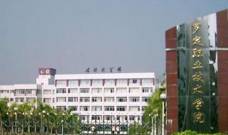 网络新职业 网络新职业