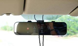 小米流量控制 小米流量控制