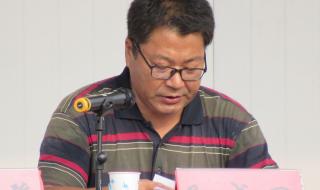 莒南一中吧 莒南一中吧