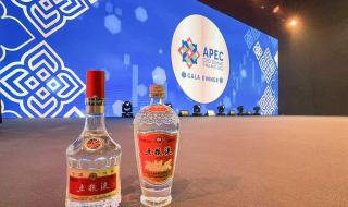 五粮液浓香酒 五粮液浓香酒