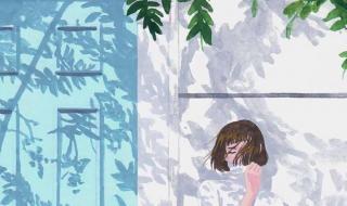 文艺小清新 文艺小清新