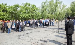 西安本科院校 西安本科院校