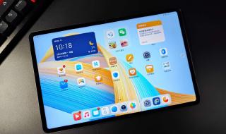 荣耀平板V8PRO 荣耀平板V8PRO