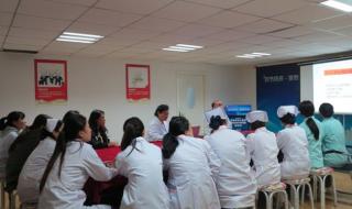 上海红房子妇科医院 上海红房子妇科医院