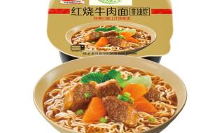 五谷道场红烧牛肉面