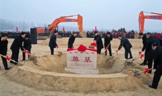 国庆节后开工第一天 国庆节后开工第一天