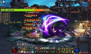 dnf剑宗用什么武器好