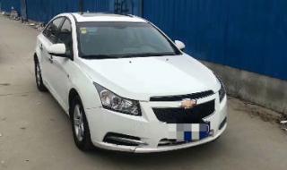 雪佛兰科鲁兹多少钱 雪佛兰科鲁兹多少钱