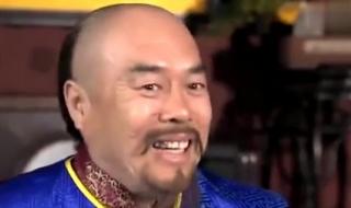 神医喜来乐片头曲