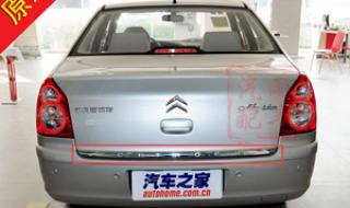 雪铁龙新爱丽舍 雪铁龙新爱丽舍