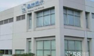 苏州电子厂招聘信息 苏州电子厂招聘信息