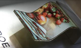 苹果曝光折叠屏iPhone 苹果曝光折叠屏iPhone