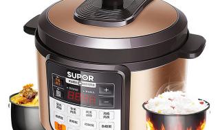 苏泊尔电压力锅6l