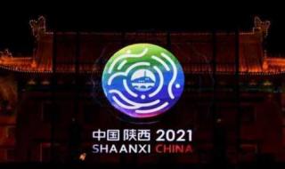 全运会金牌榜最新消息