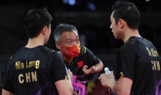 乒乓男团决赛结果