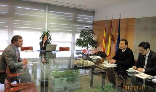 西班牙瓦伦西亚大学