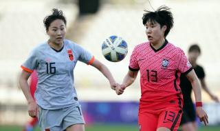 女足世界杯赛程2021 女足世界杯赛程2021